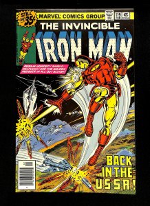 Iron Man #119