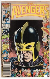 Daredevil #236 (1986) Daredevil