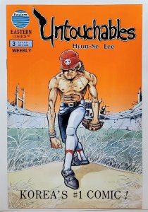 Untouchables #3 (1988, Eastern) 6.5 FN+  