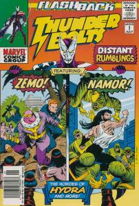 Thunderbolts #Minus 1 VF ; Marvel | Kurt Busiek