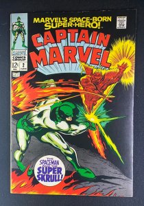 Captain Marvel (1968) #2 FN (6.0) Super Skrull