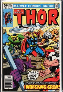 Thor #304 (1981) Thor