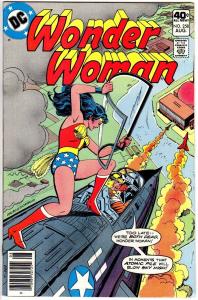 WONDER WOMAN 258 F-VF  Aug. 1979