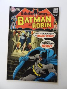 Detective Comics #395 (1970) VF- condition