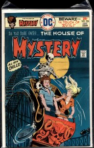House of Mystery #238 (1976) Batman