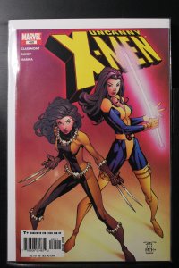 The Uncanny X-Men #460 (2005)