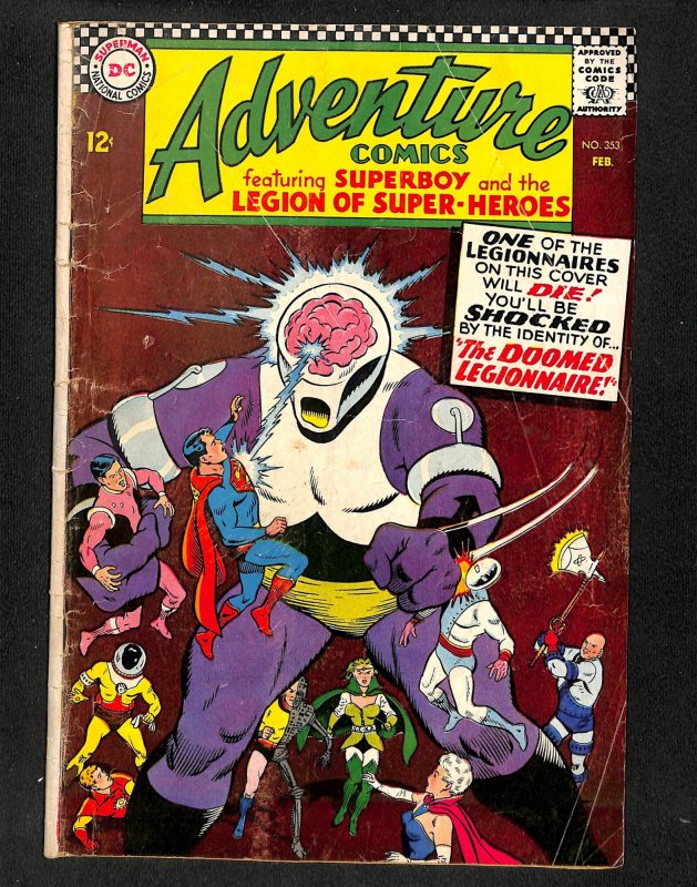 Adventure Comics #353