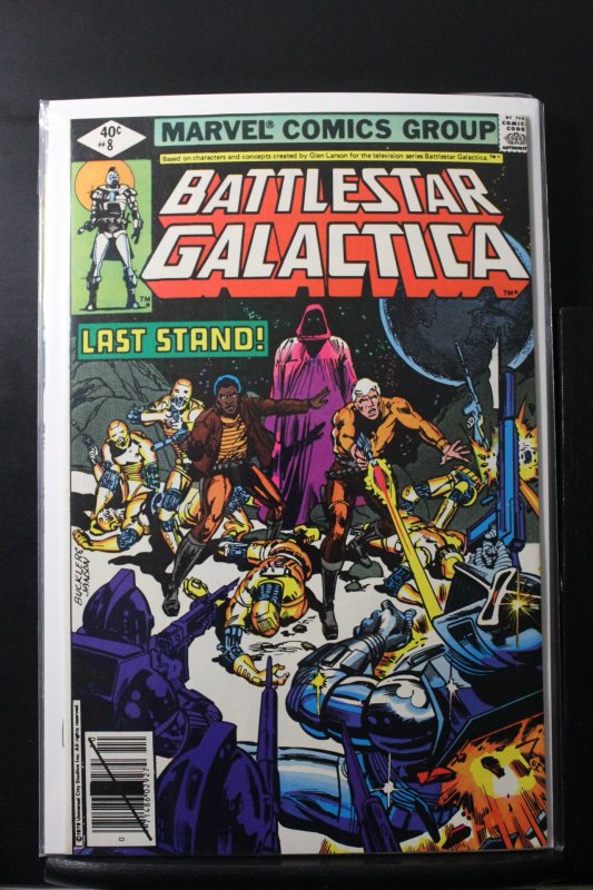 Battlestar Galactica #8 (1979)