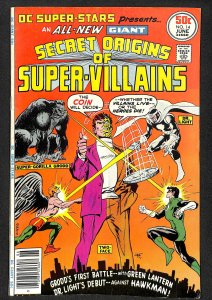 DC Super Stars #14 (1977)