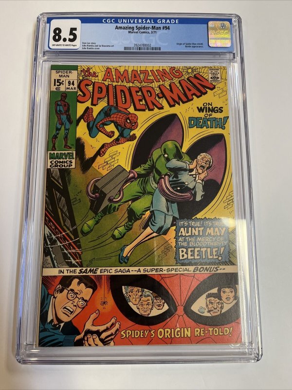 Amazing Spider-Man (1971) # 94 (CGC 8.5 OWTWP) Origin Spider-Man Retold