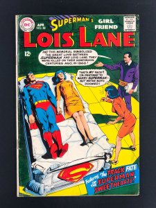 Superman's Girl Friend, Lois Lane #82 (1968)