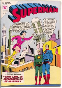 Superman #413 1963-origin-Krypton-VF