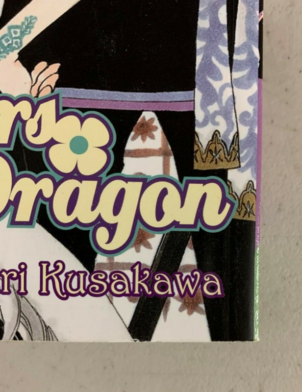 Two Flowers for the Dragon Vol. 1 2008 Paperback Nari Kusakawa  