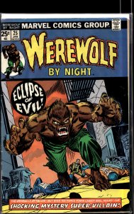 Werewolf by Night #25 (1975) Werewolf by Night