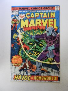 Captain Marvel #41 (1975) VF- condition