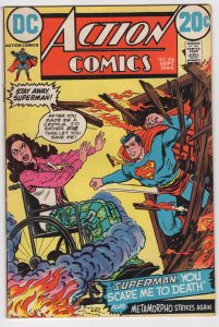 ACTION COMICS #416 - 4.5, WP - Superman