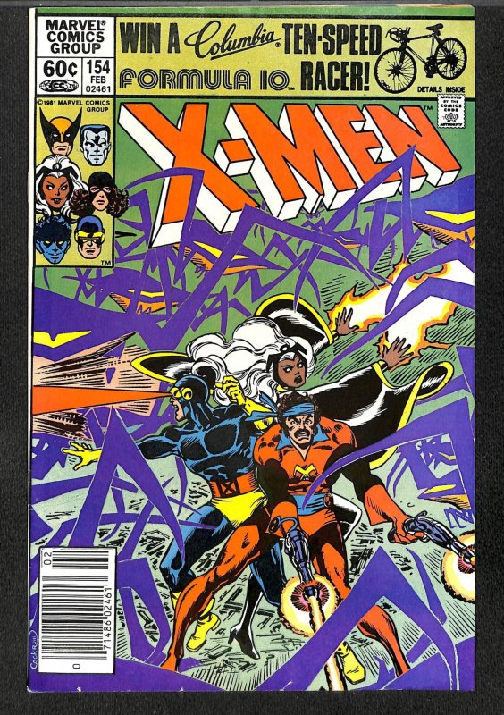 The Uncanny X-Men #154 (1982)