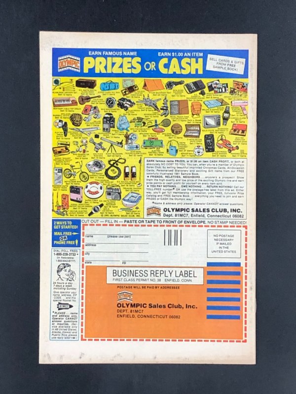 Captain America #262 (1981)