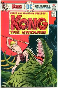 KONG #1 2 3 4 5, 5 issues, 1975, Bernie Wrightson, Alfredo Alcala, more in store