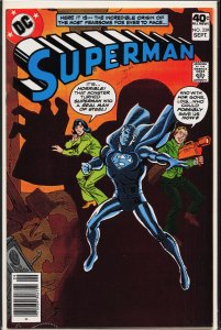 Superman #339 (1979) Superman