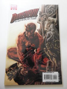 Daredevil #100