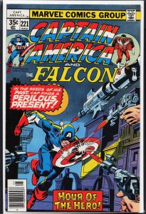 Captain America #221 (1978) Captain America and the Falcon