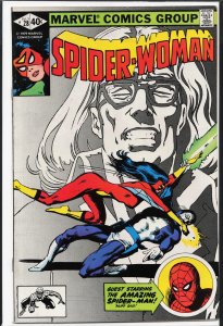 Spider-Woman #28 Direct Edition (1980) Spider-Woman
