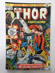 Thor #218 (1973) VG Condition