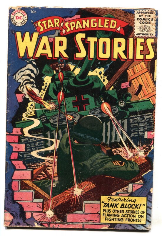 Star Spangled War Stories #31 1955- WWII Tank cover-comic book