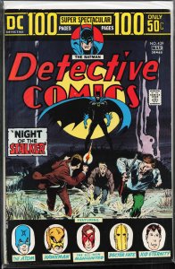 Detective Comics #439 (1974) Batman