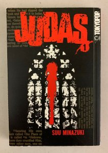 Judas Vol. 1 2006 Paperback Suu Minazuki  