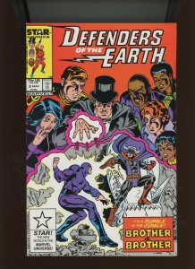 (1987) Defenders of the Earth #3: COPPER AGE! COMBINED SHIPPING! (8.5/9.0)
