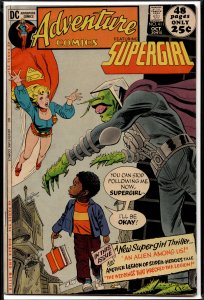 Adventure Comics #411 (1971) Supergirl