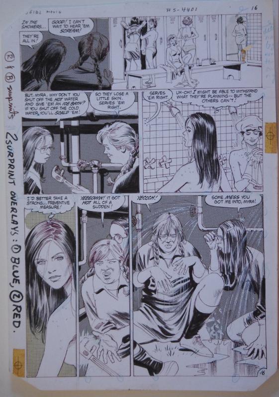 GRAY MORROW original art, SUPERGIRL MOVIE Special #1 pg 16, Shower scene, 1985