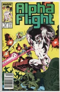 ALPHA FLIGHT #51, VF/NM, Marvel, Jim Lee, 1983 1987, more in store