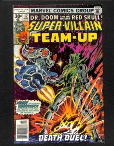 Super-Villain Team-Up #12 (1977)