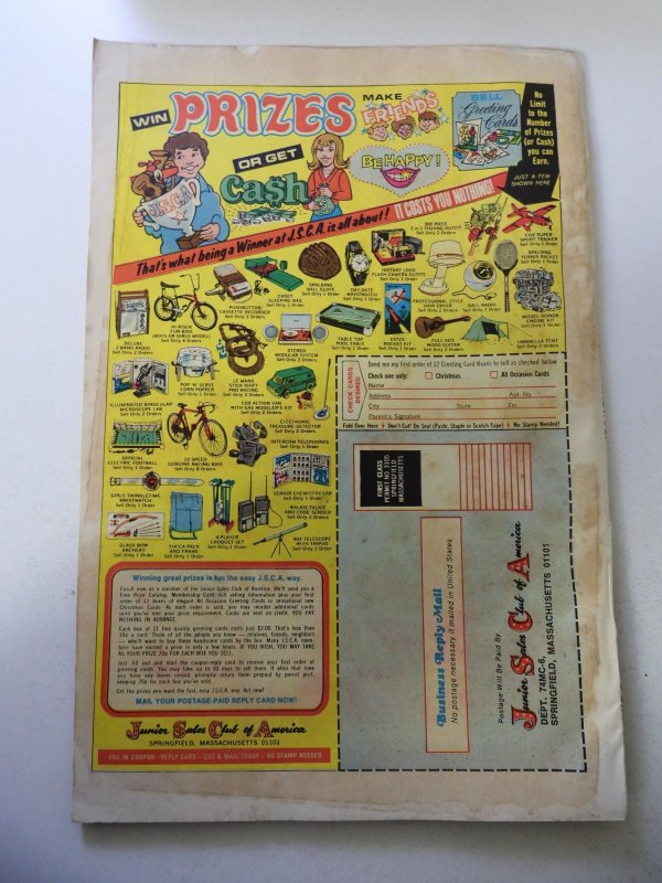 Giant-Size Werewolf #2 (1974) VG Condition