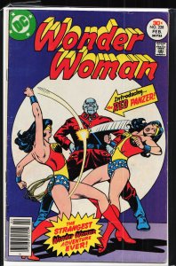 Wonder Woman #228 (1977) Wonder Woman