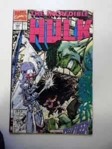 The Incredible Hulk #388 (1991)