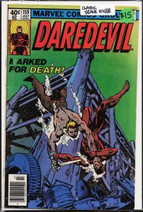 Daredevil #159 (1979) Daredevil