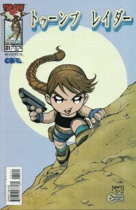 Tomb Raider 31A Variant Cover