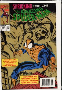 The Amazing Spider-Man #390 (1994) Spider-Man