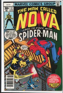 Nova #12 (1977) Nova