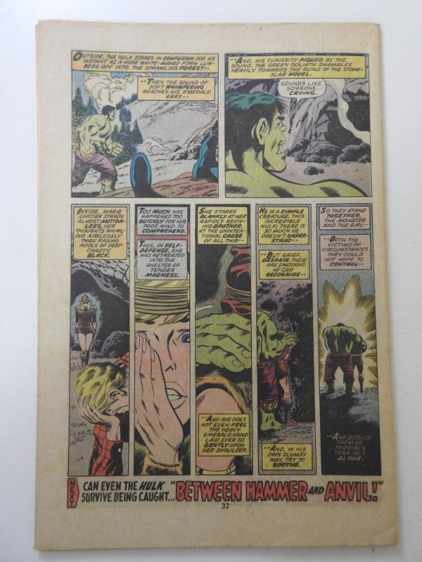 The Incredible Hulk #181 PR COVERLESS MVS intact 1st Full Wolverine Appearance!