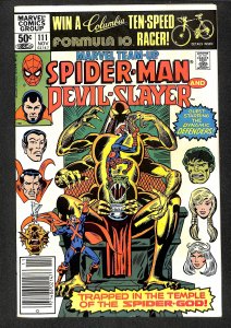 Marvel Team-Up #111 (1981)