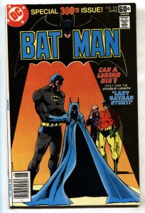 Batman #300 1978-DC-special issue-black cover-Dick Giordano-Wakt Simonson