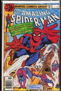 The Amazing Spider-Man #186 (1978) Spider-Man
