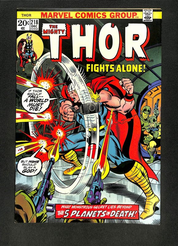 Thor #218