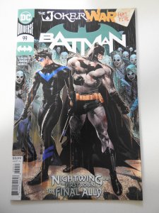 Batman #99 (2020)