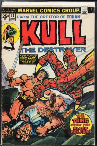 Kull the Destroyer #14 (1974) Kull